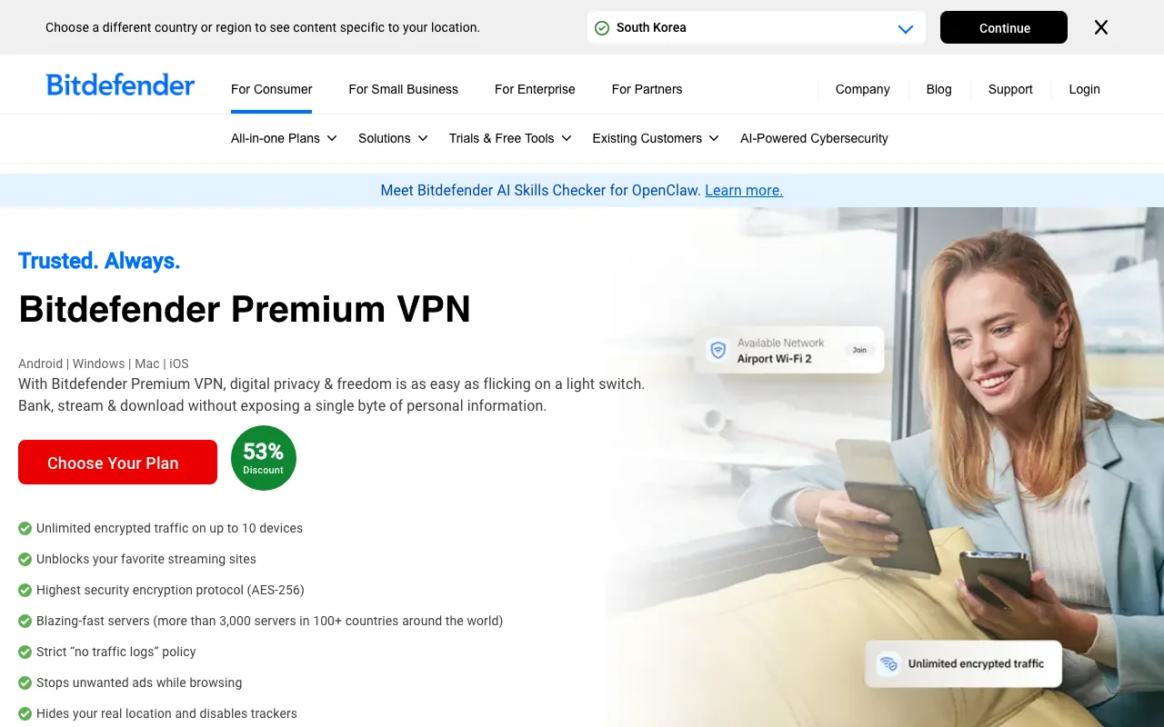 Bitdefender VPN homepage
